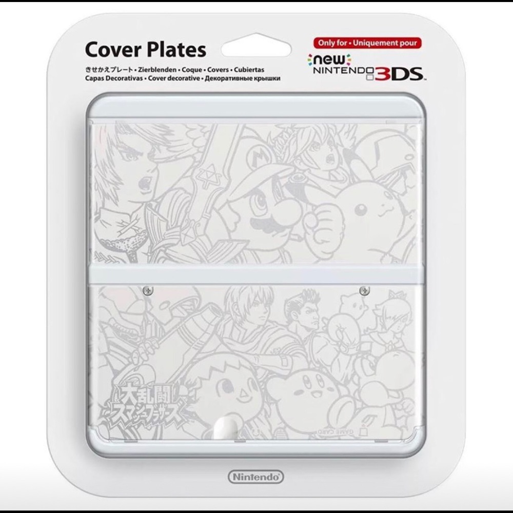 New Nintendo 3DS Cover Plates